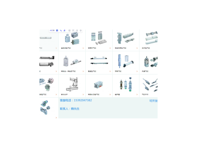 COVN2-N-FA-50N-100-2代理CKD气缸