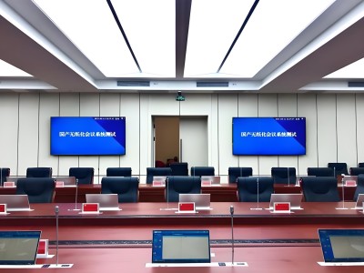 无纸化会议有线会议话筒鹅颈专业电容方杆短麦一拖四方管麦克风图5