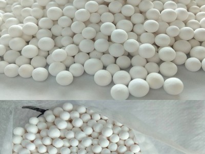 高品质干燥机专用氧化铝3-5mm 4-6mm图3