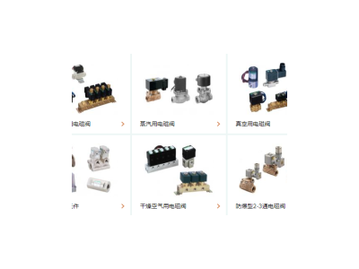ADK11-15A-H3AB-DC24V，CKD电磁阀