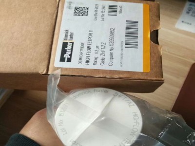 ZHFT-1C DH除菌滤芯 ZHFT-2C ZHFT/BZ ZHFT-AZ图3