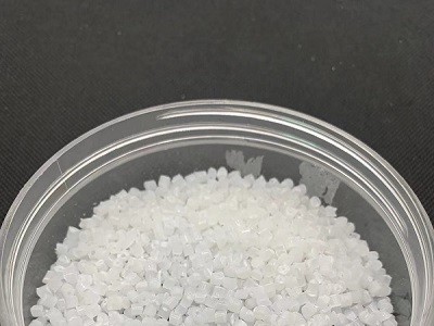 PP用抗收缩定型剂 PP防变形助剂 PP定型剂图2