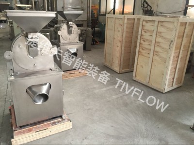 粉碎机-提维夫图5