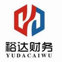 山东财税咨询 代理记账 审计报告 医疗器械经营许可 公司注册