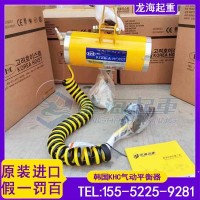 电力发电机定子移运用Boekey滚轮小车,专注起重工具近30年