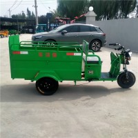 山东定做电动小型保洁车厂家价格多少钱台