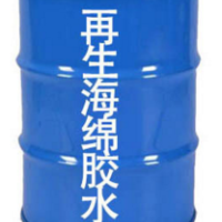 再生海绵胶水