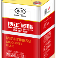 粉胶