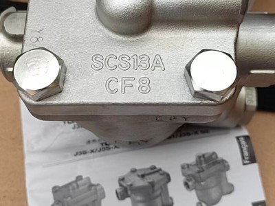 日本TLV不锈钢疏水阀 进口J3X自由浮球式疏水阀图1