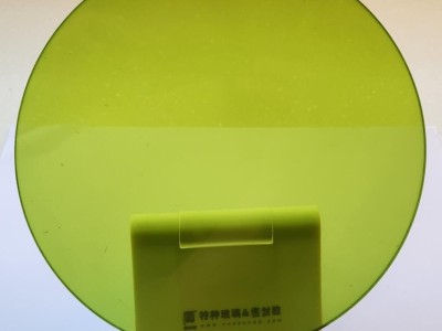 诺坤达黄绿色激光防护窗口190-450&850-1100nm,防激光保护窗图1