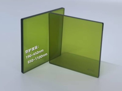 诺坤达黄绿色激光防护窗口190-450&850-1100nm,防激光保护窗图3